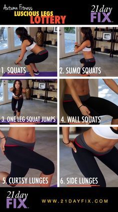 21 Day Fix Lucious Legs