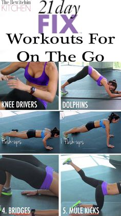 21 Day Fix Workouts for when you're on the go.