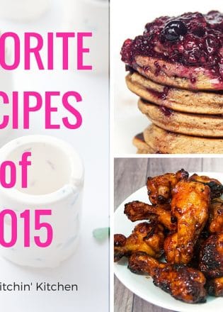 Favorite Recipes of 2015 found on The Bewitchin' Kitchen. PMS Buster Cupcakes, chocolate shot glasses, pulled pork quesadillas, carrot cake pancakes, caramel apple waffles and more delicious recipes.