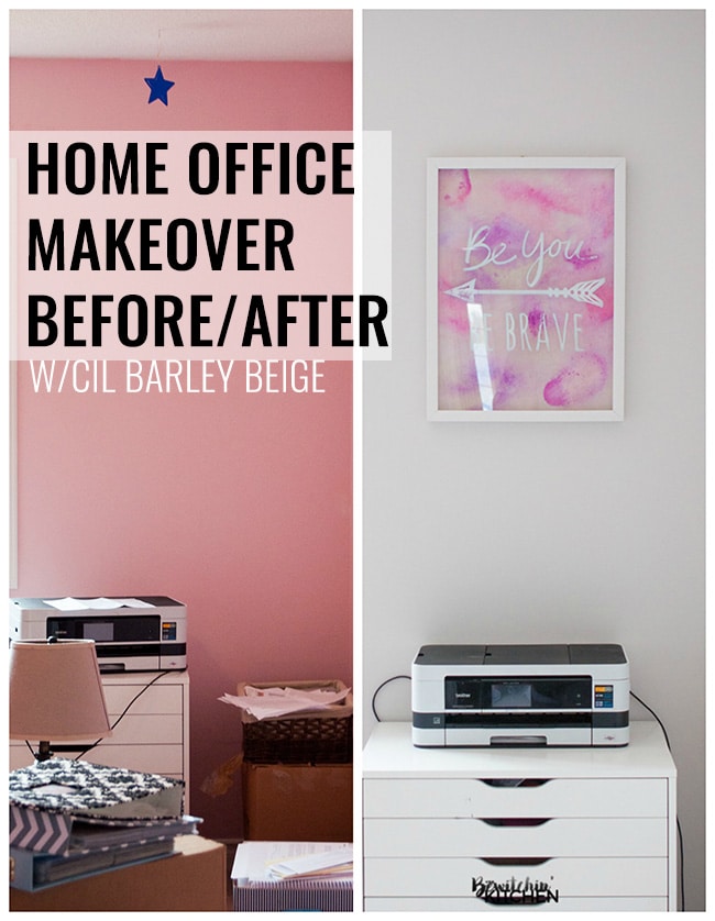 Pink and gold home office makeover reveal. Paint color used is CIL Barley Beige, it's a beautiful greige color. It's so bright and clean!