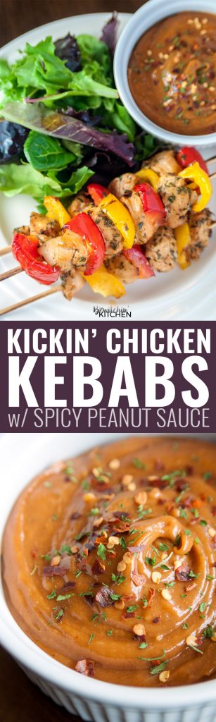 Kickin' Chicken Kebabs with Spicy Peanut Sauce. If you're looking for a spicy chicken kebab recipe that hits you with flavor and not heat then you need to try this new dinner favorite. It uses Valentina Mexican hot sauce so it's not overly spicy. Add yellow and red peppers to the skewer to get your veggies in!
