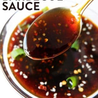 spoonful of Korean bbq sauce over a full bowl titled Korean Barbecue Sauce