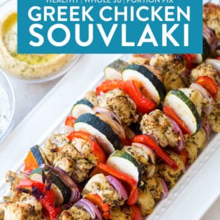 Greek Chicken Souvlaki Recipe